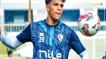 هل يغادر القلعة البيضاء؟.. محمد السيد يؤجل حسم تجديد عقده مع الزمالك تطورات مصير اللاعب 1